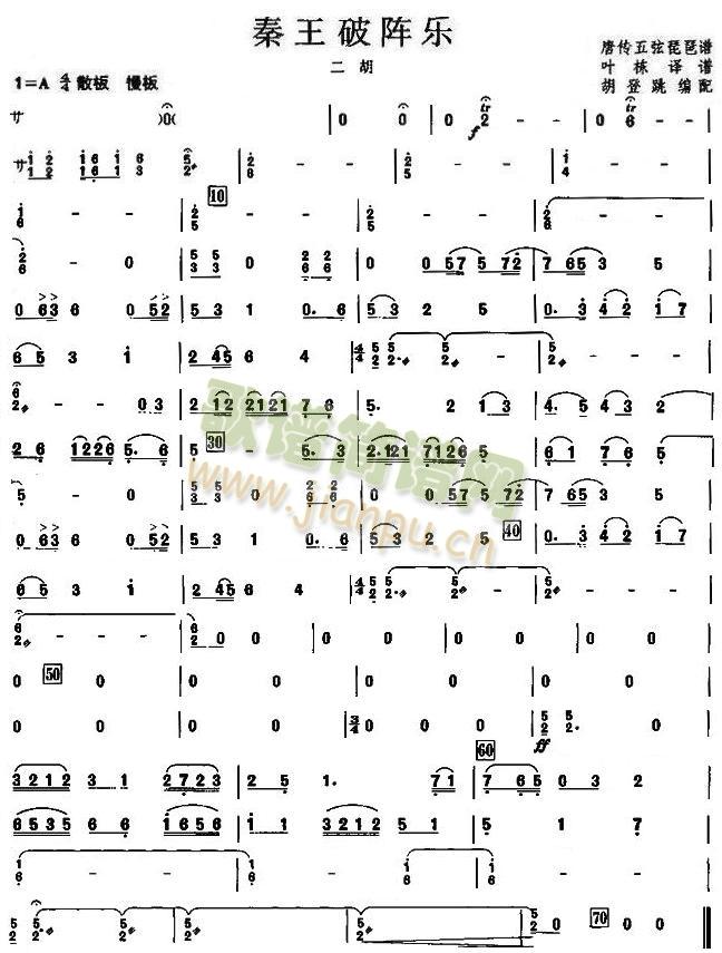 ������ꇘ�(l�� )֮�������V(���V)1