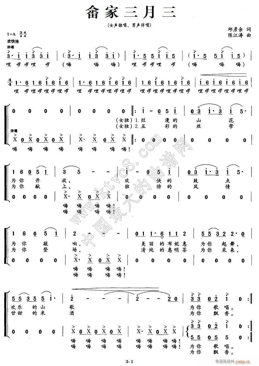 ���������� ꐽ���(���ָ��V)1