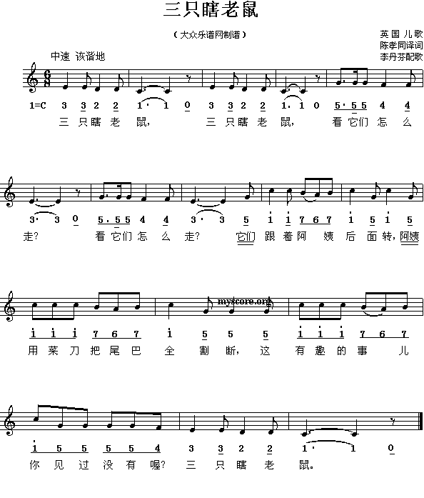 ������裺��ֻϹ����(����)1