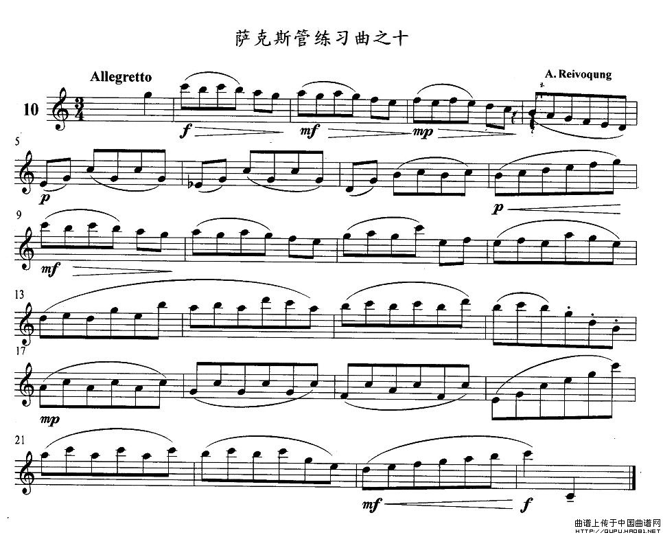 �_��˹������֮ʮ(���ָ��V)1