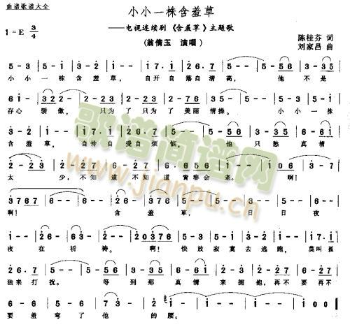 ССһ�꺬�߲ݣ������� (t��ng)(ʮ�ּ�����)1