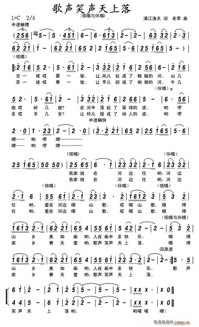 ��Ц������(���ָ��V)1