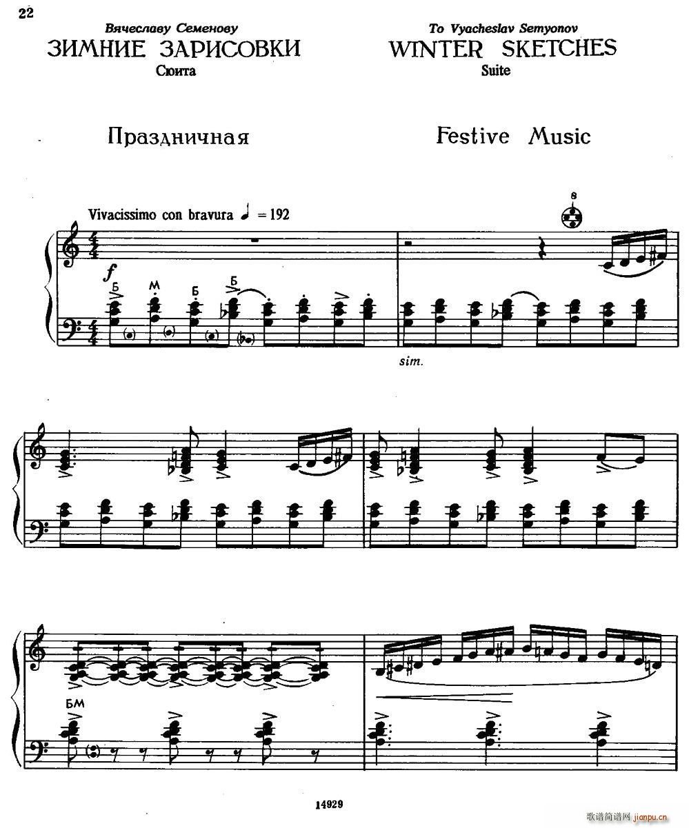 ��������6 ����(���ָ��V)1