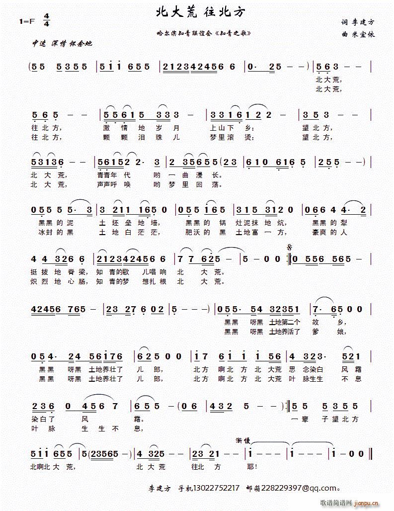 ����� ������(���ָ��V)1