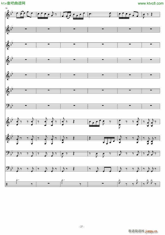 ��(��i)ԏጵ�ҹ ǰƪ(����V)27