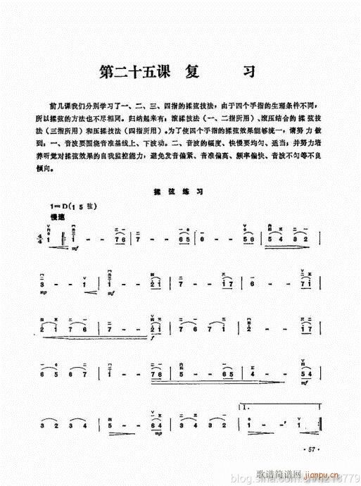 ����ӆ�棩44-63(�����V)14