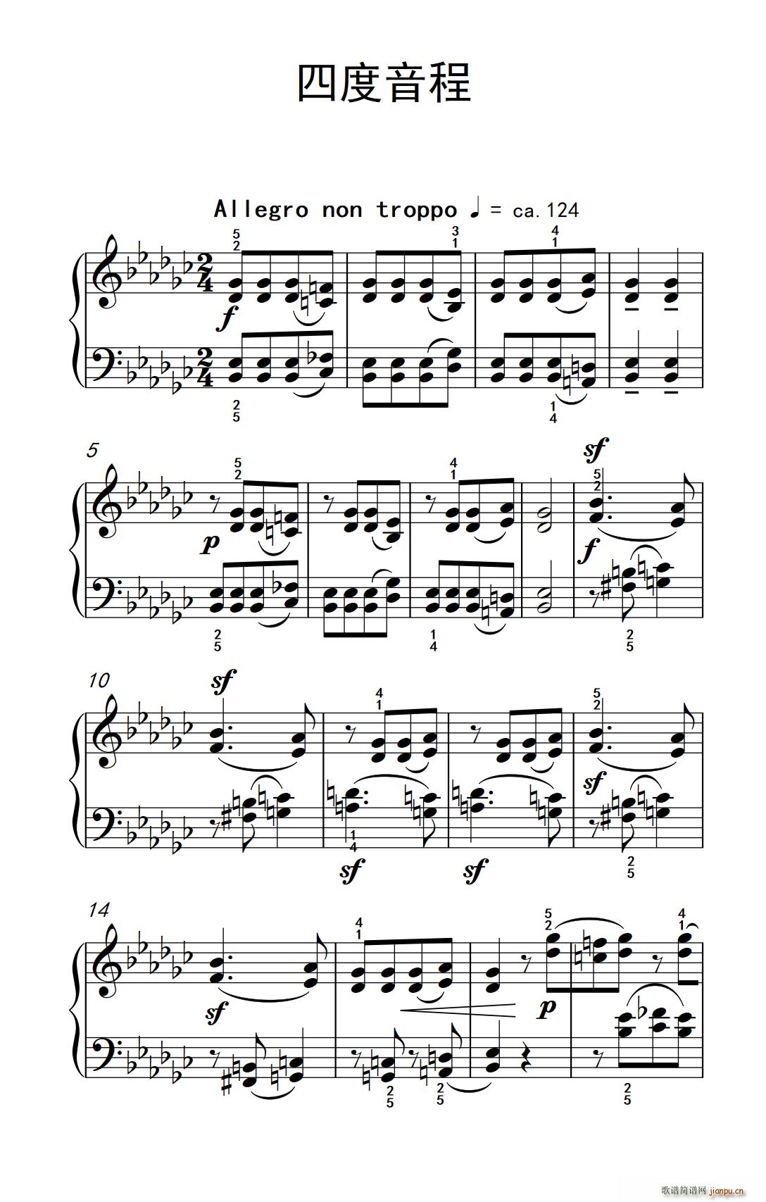 �Ķ����� ���п� С���� ��ٽ̳� 5(����V)1