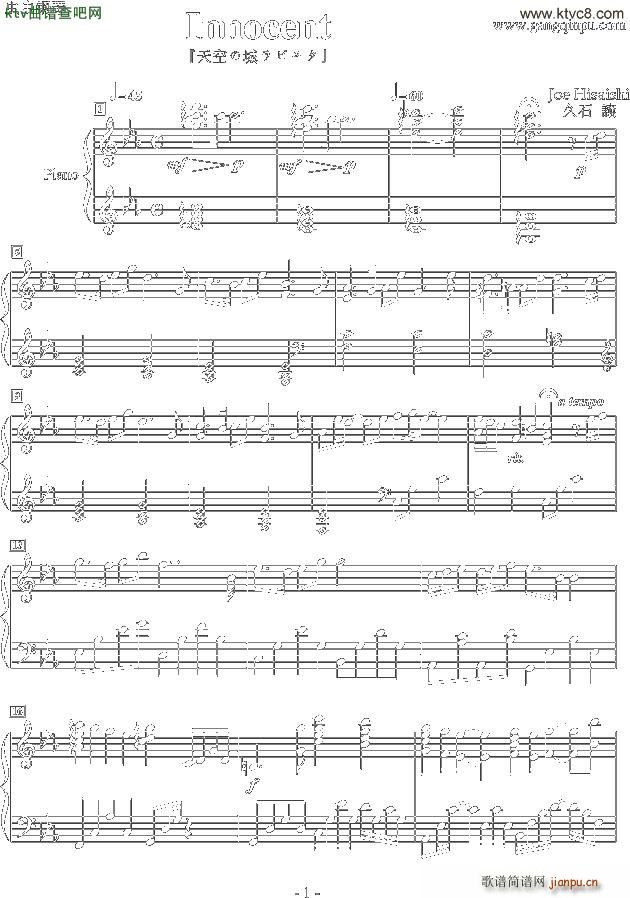 Innocent ���֮�� ��(zhu��n)݋ԭ�� Original Version in Album Eb�{(����V)1