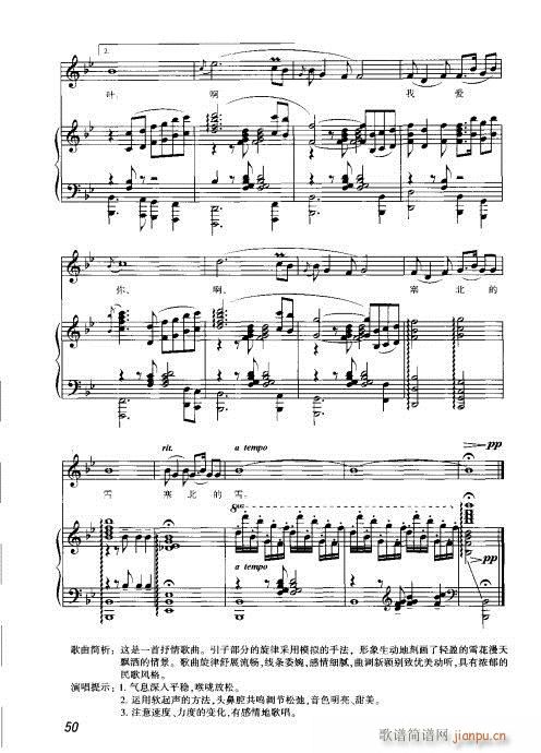 41-60(���ָ��V)10