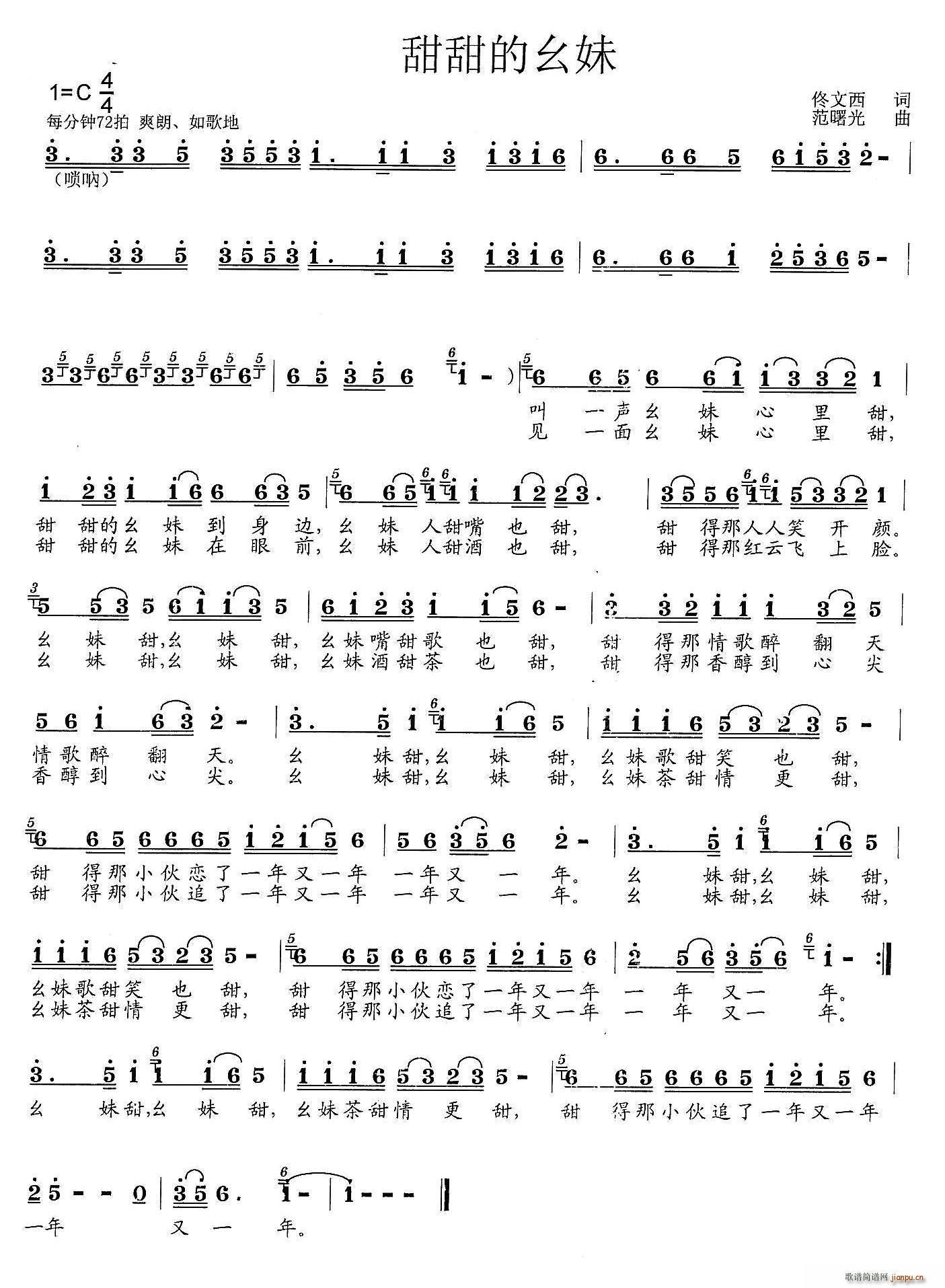 ���������(���ָ��V)1