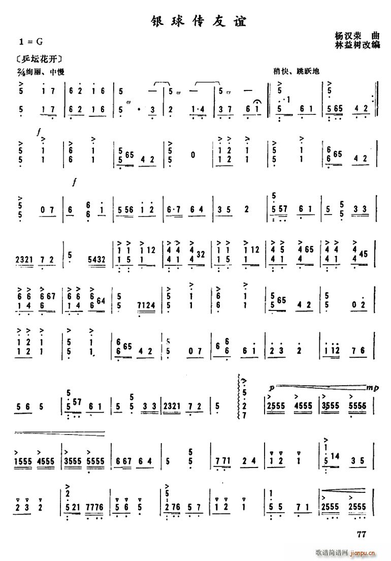 �y������x(���ָ��V)1