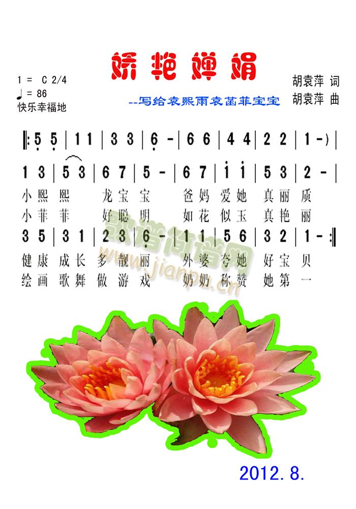 �𻢌���.�Ì���.���G�Ⱦ�.(ʮ�ּ�����)3