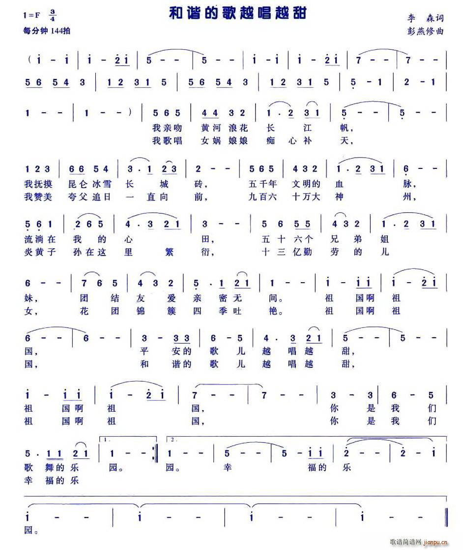 ���C�ĸ�Խ��Խ��(���ָ��V)1