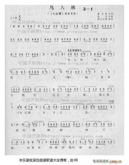 �B(ni��o)���� �u�� ���V(���ָ��V)1