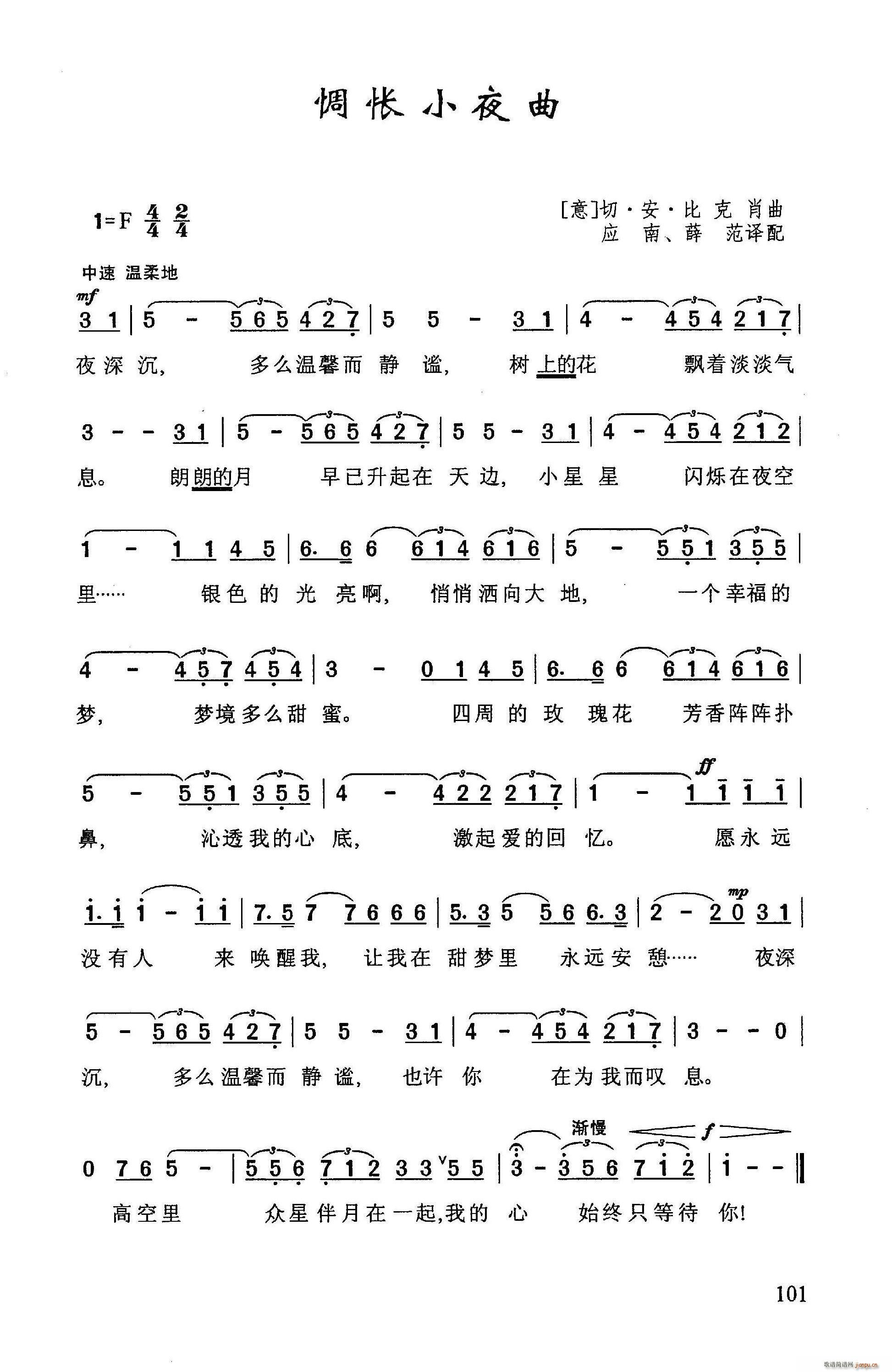 ?㰐�Сҹ��(���ָ��V)1