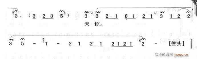 ʮ���d�ݽ��o(w��)�ޱ���-����(�������V)8