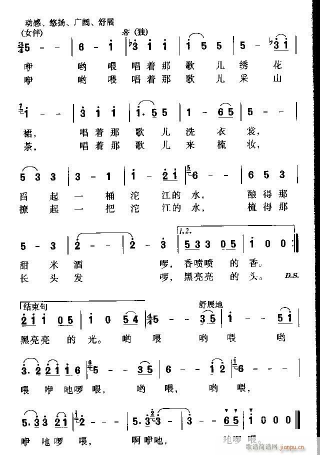 �P���L(ch��ng)�l(f��)��(���ָ��V)1