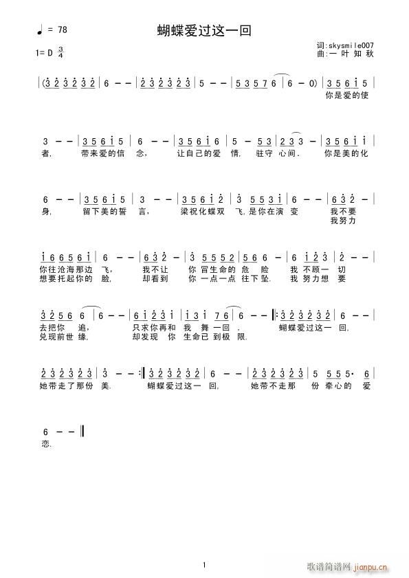 ������(��i)�^(gu��)�@һ��(���ָ��V)1