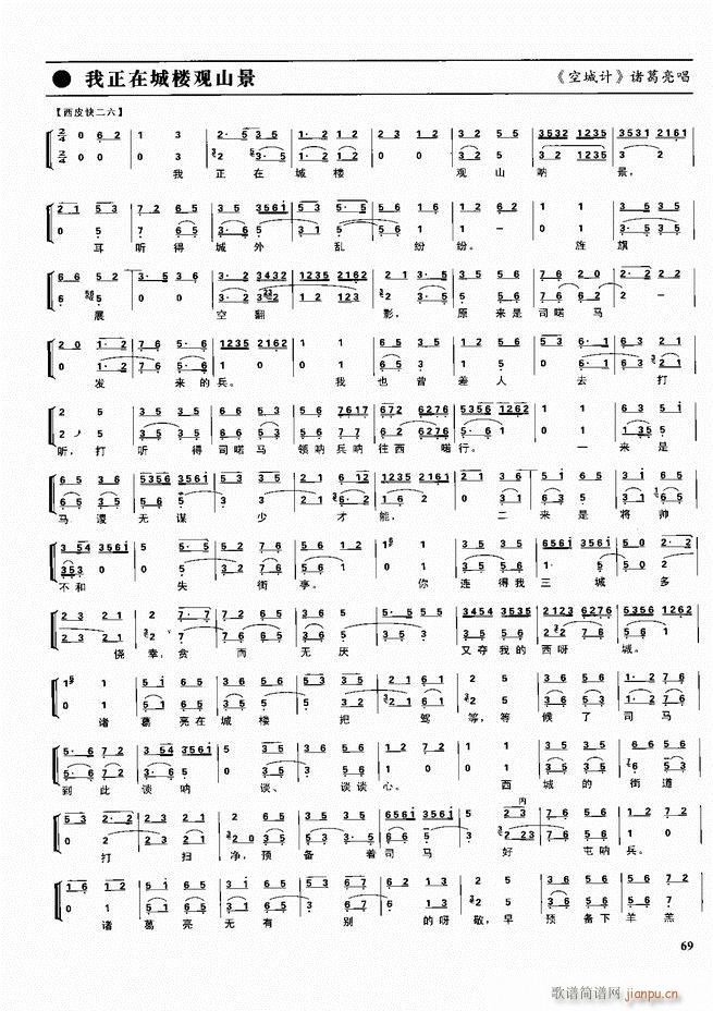 ������������ ��ǻ ���V ����60 120(�������V)9