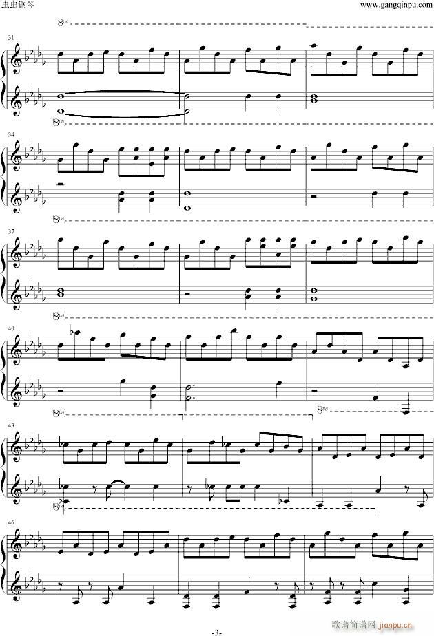 All of me(����V)3