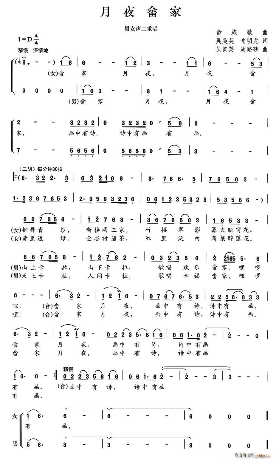 ��ҹ����(���ָ��V)1