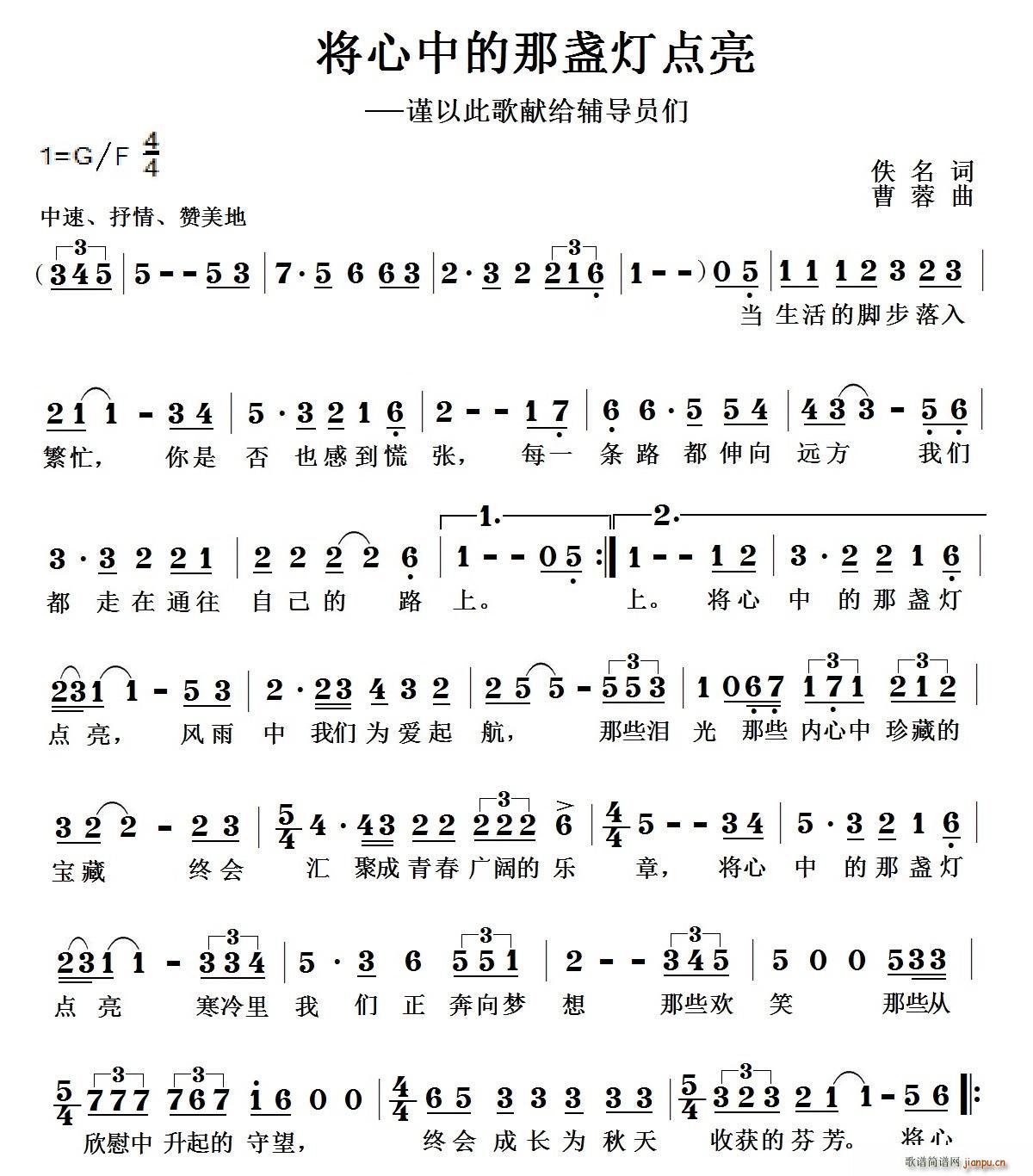 �����е��ǱK���c(di��n)��(���ָ��V)1