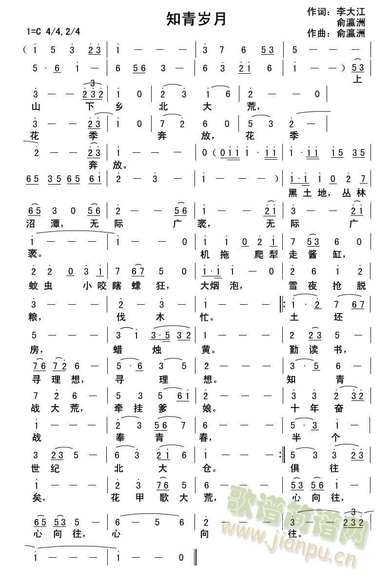 ֪���q��(���ָ��V)1