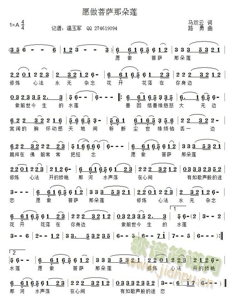 Ը�����_�Ƕ�ɏ(���ָ��V)1