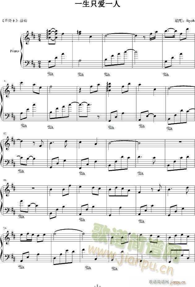 һ��ֻ��(��i)һ��(����V)1