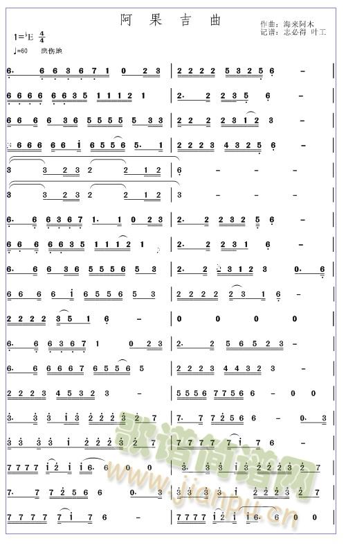 ��������(���ָ��V)1