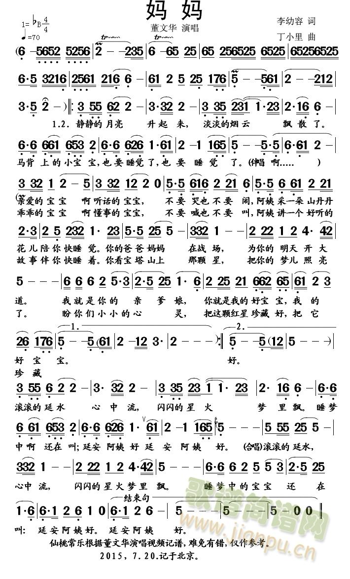 ����(���ָ��V)1