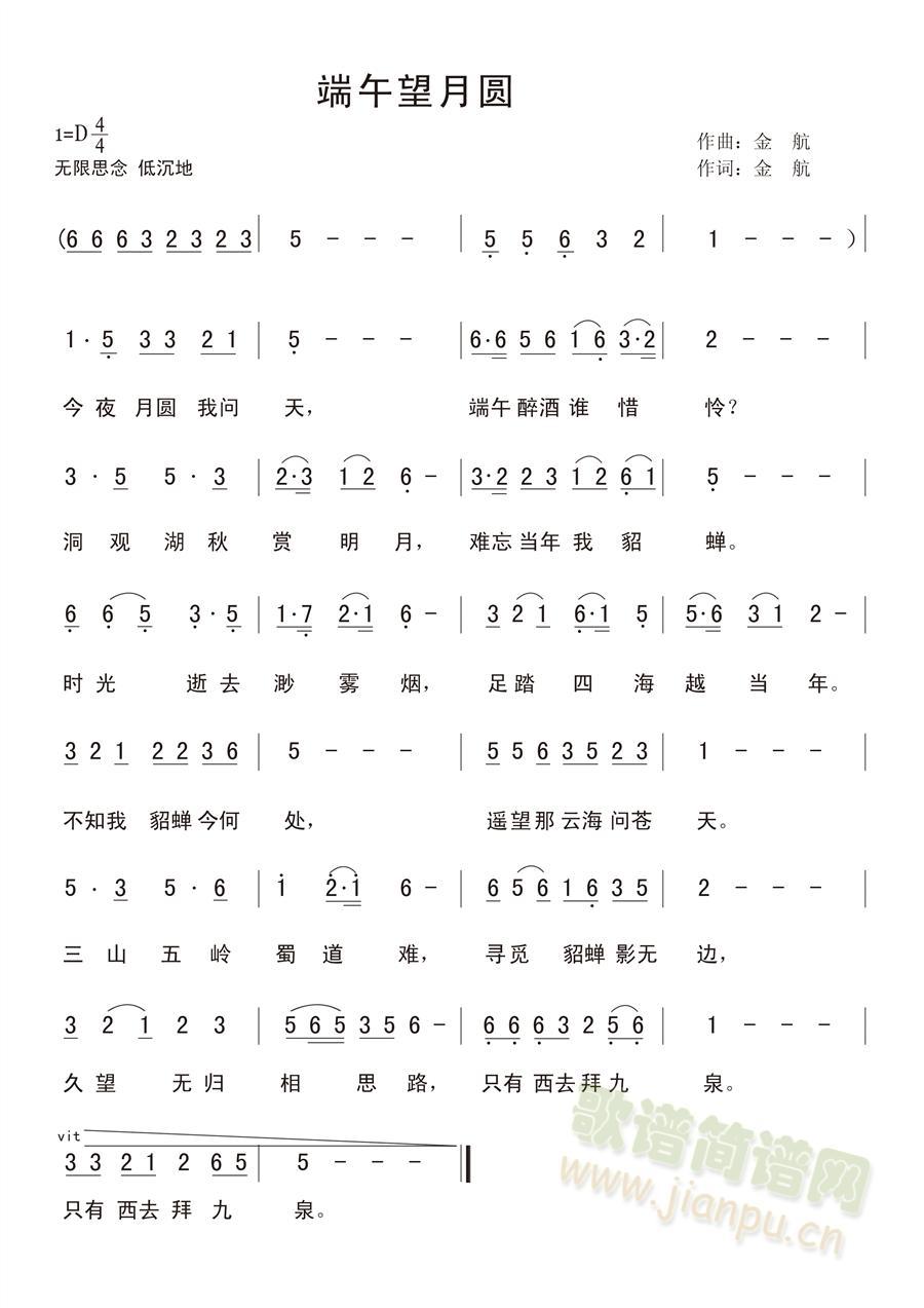 �������A(���ָ��V)1