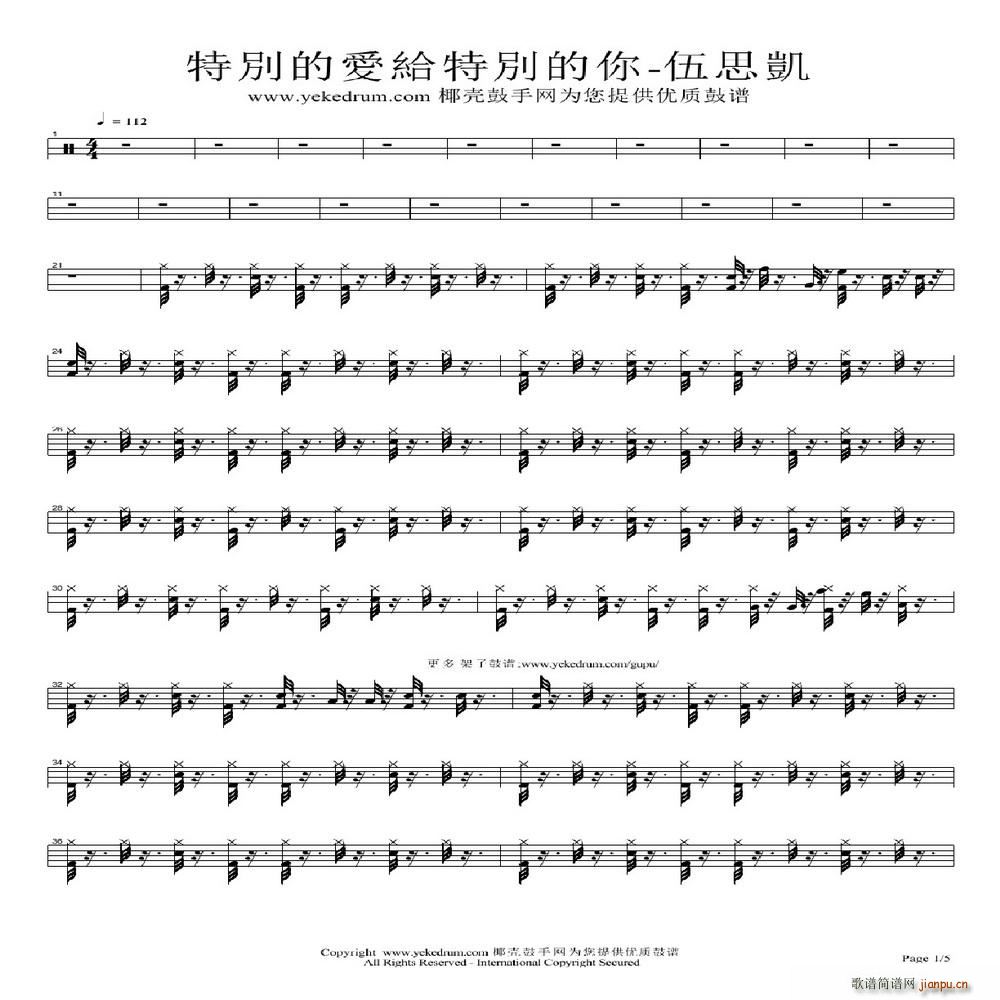 �؄e�Đ�(��i)�o�؄e���� ����(ʮ�ּ�����)1