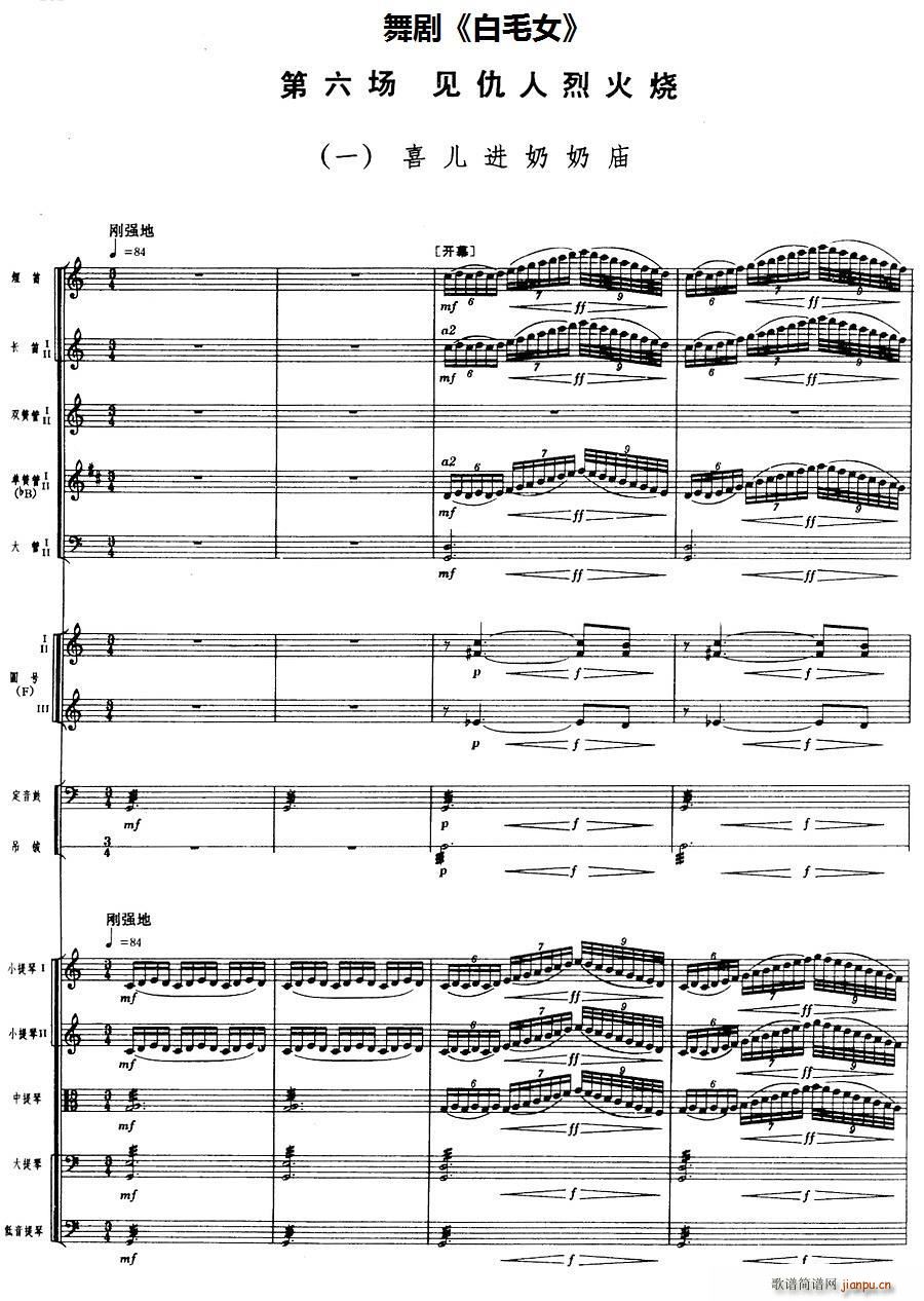 �脡 ��ëŮ ������(ch��ng) Ҋ(ji��n)�����һ�� һ ϲ���M(j��n)���̏R(���V)1