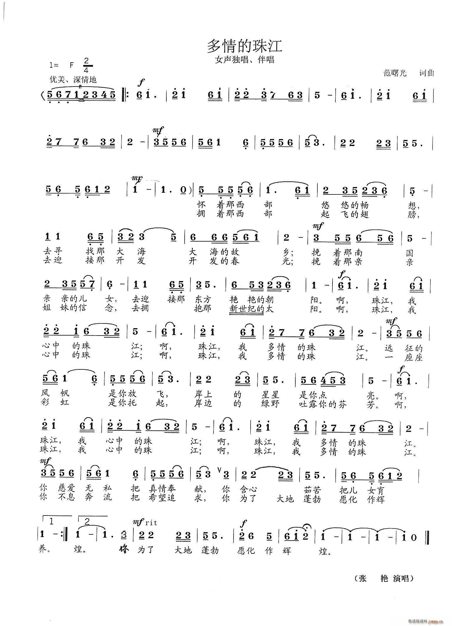 ������齭(���ָ��V)1