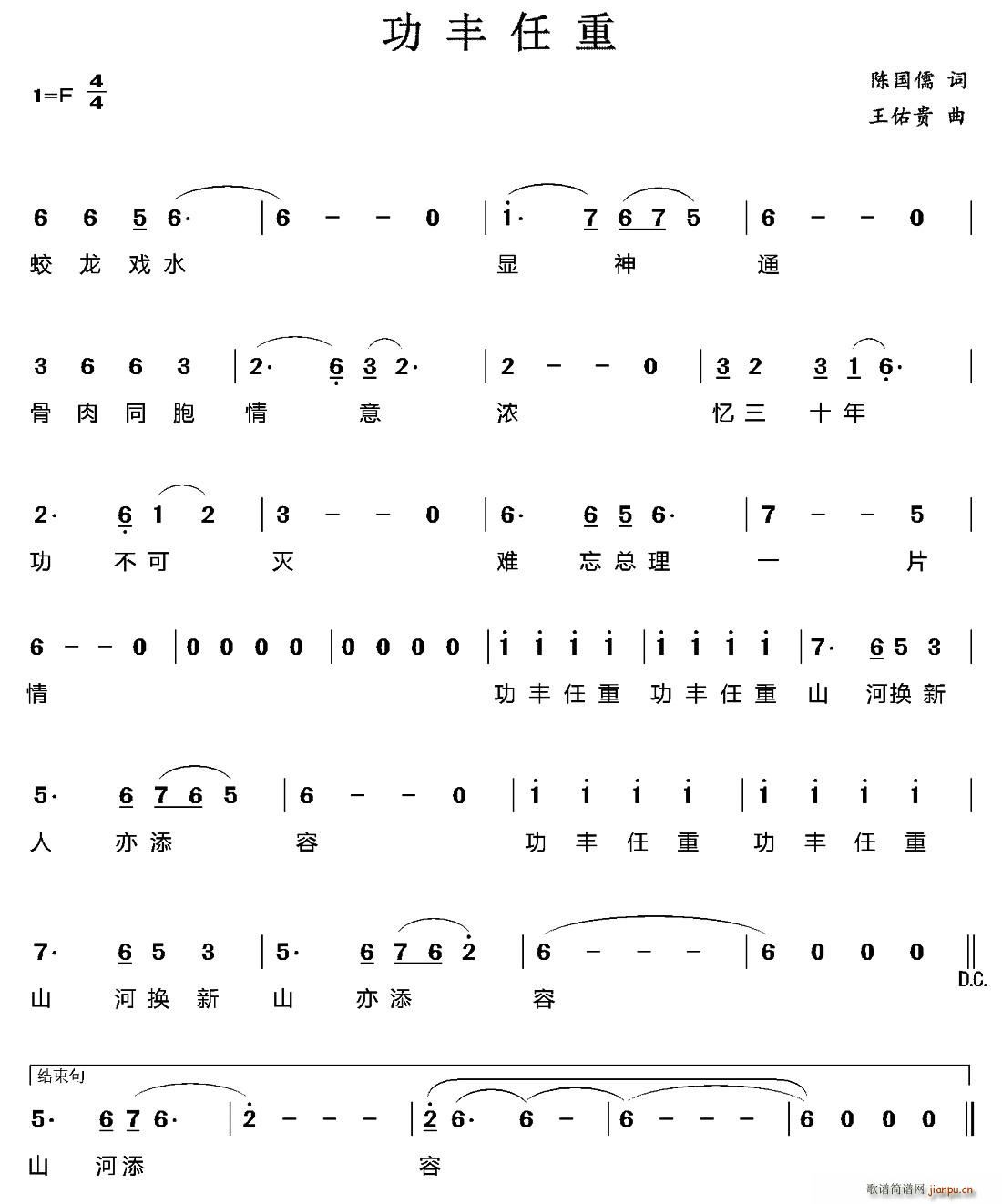 ���S����(���ָ��V)1