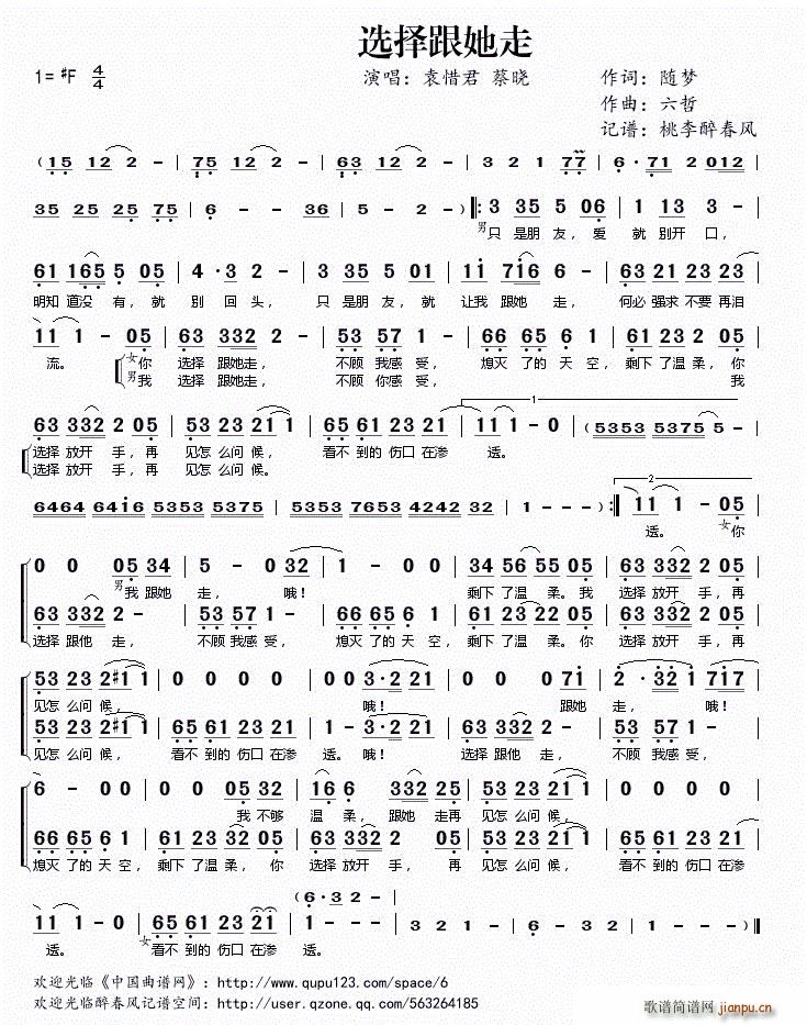 �x�������(���ָ��V)1