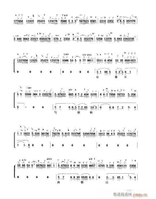 ����������(sh��)�ý̳�121-140(ʮ�ּ�����)3