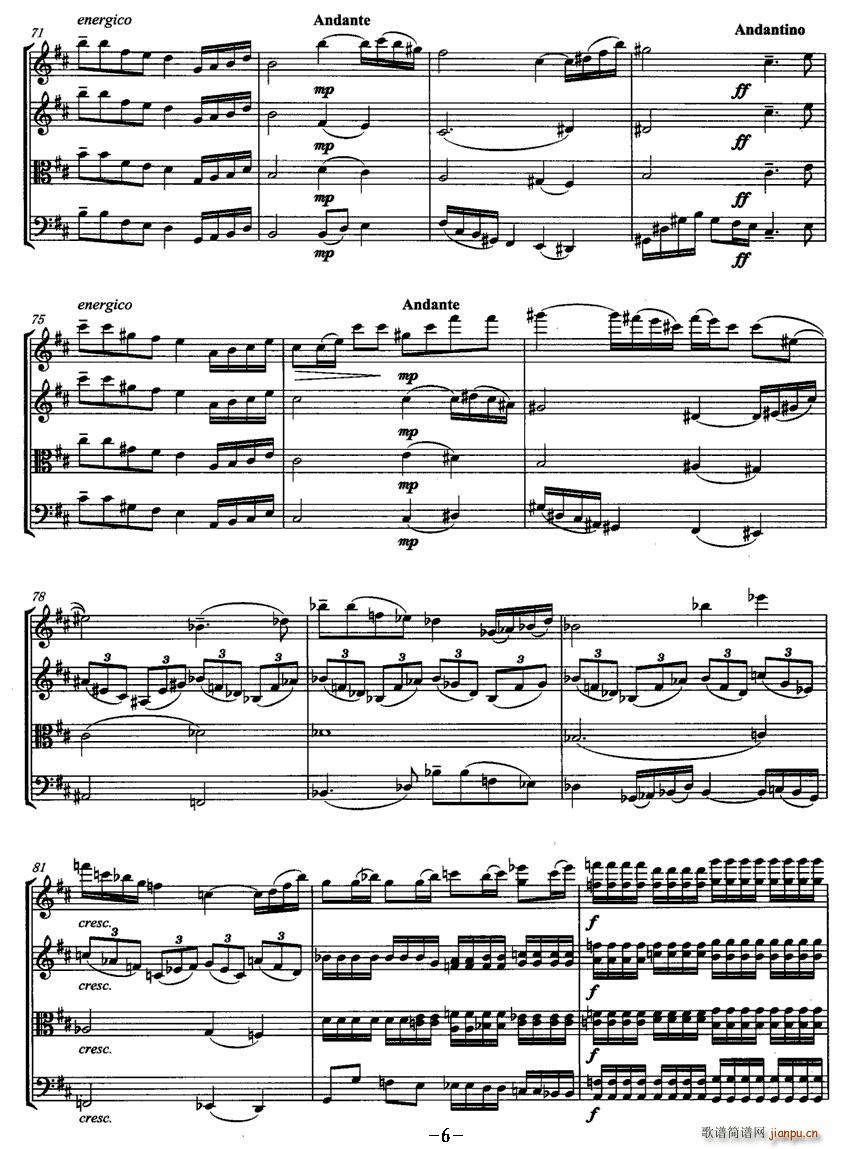 �hɽ��ڤ��(���V)6