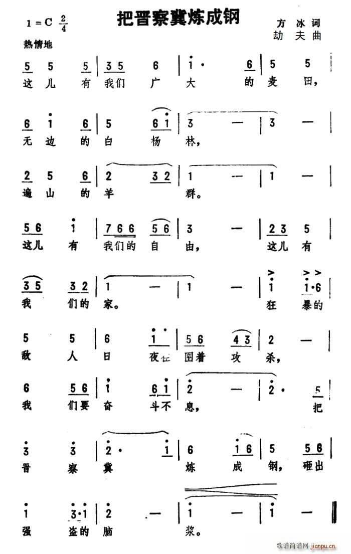 �ѕx�켽�����(���ָ��V)1