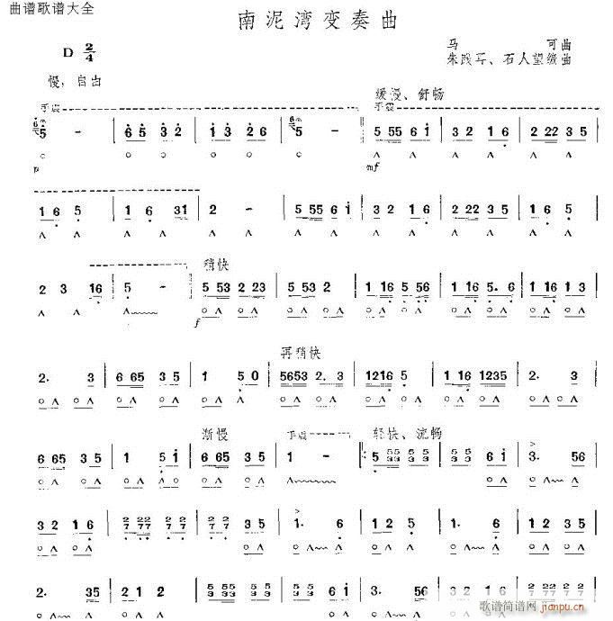 ������׃����(�λɹ��V)1