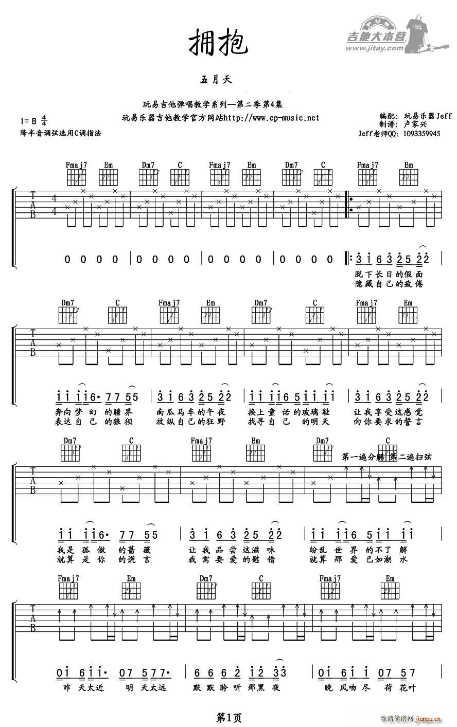 ���� �R���d�����(�����V)1