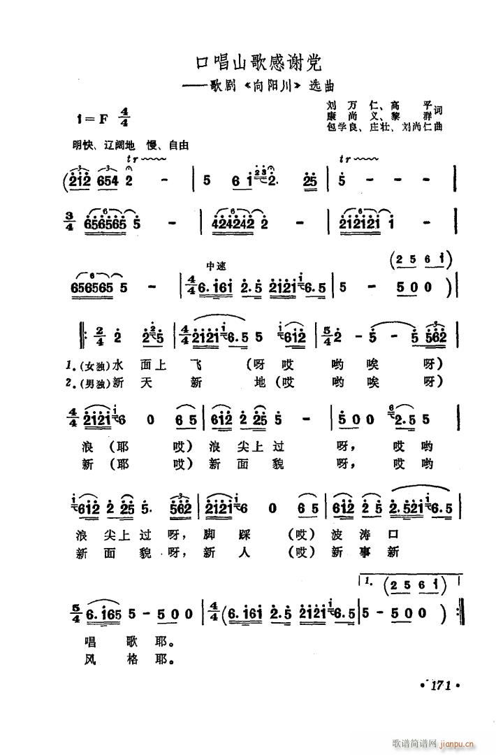 �脡 ���(y��ng)�� �x��2��(ʮ�ּ�����)1