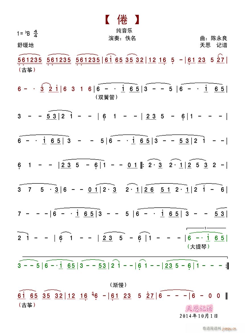 �� ������(l�� )(�Ѻ��V)1