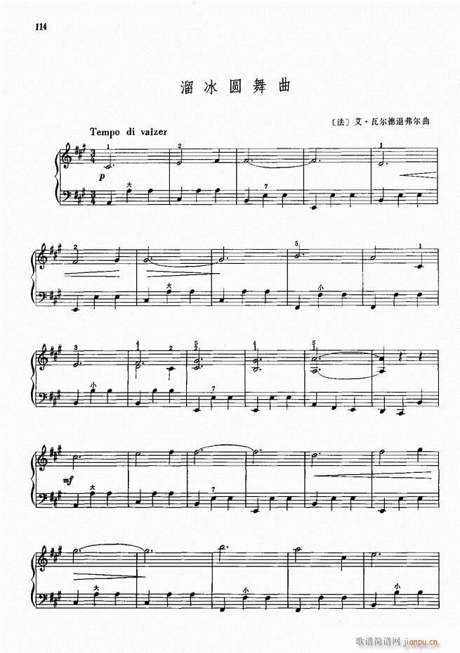 ���L(f��ng)����������72��101 190(���L(f��ng)���V)14