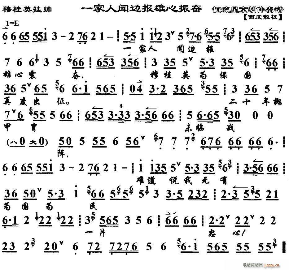 һ����߅��������^ �¹�Ӣ�쎛 �x�� ���������V(�������V)1