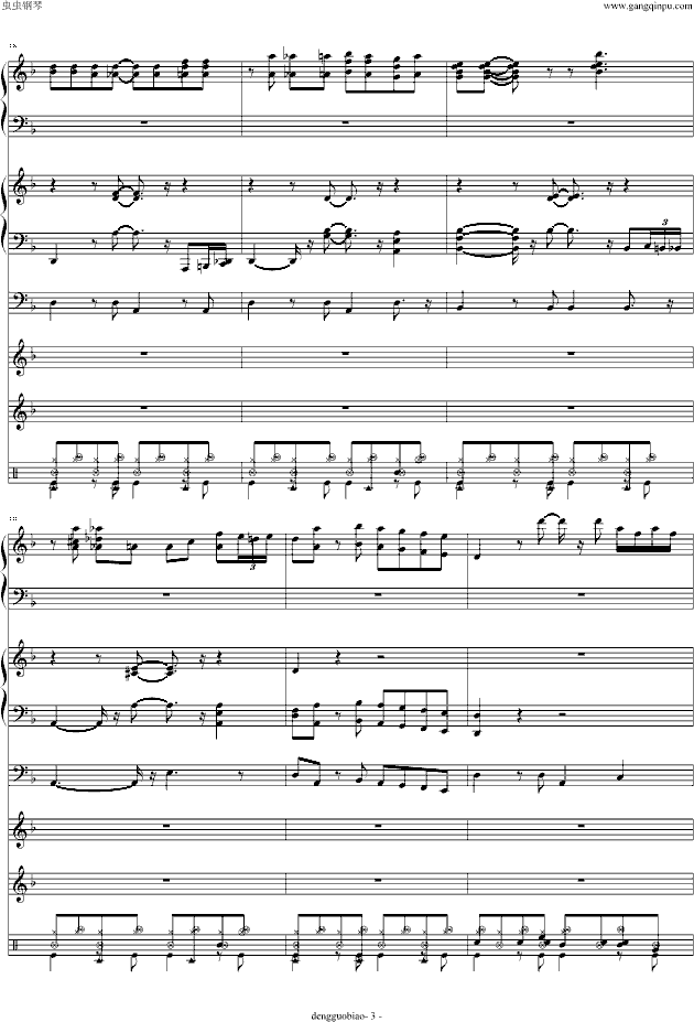 ������َ�(����V)3