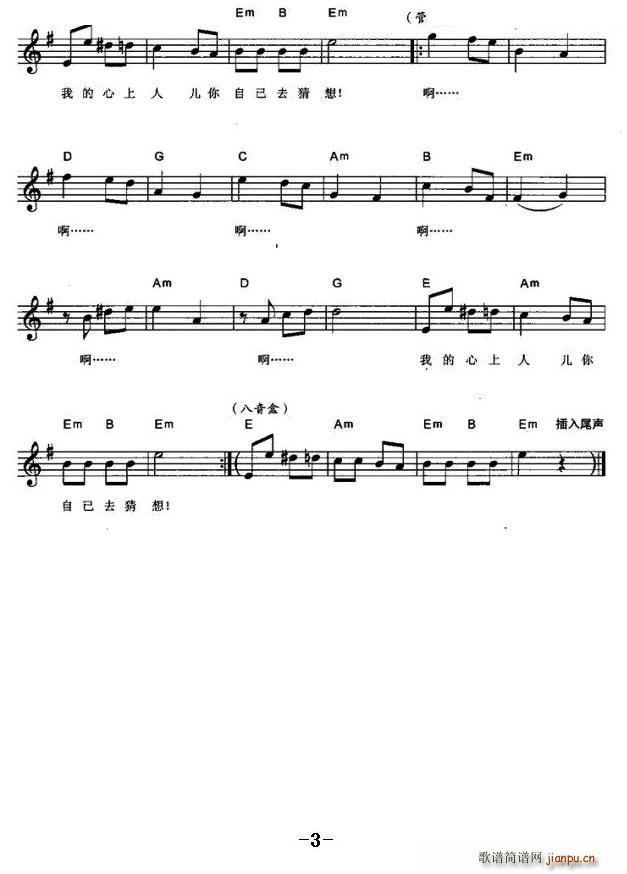 �tݮ�����_(k��i) �����V(���ָ��V)3