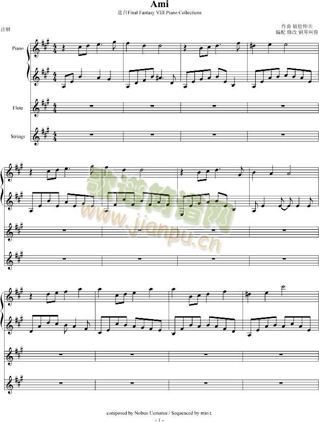 Ami-��K����8(����V)1