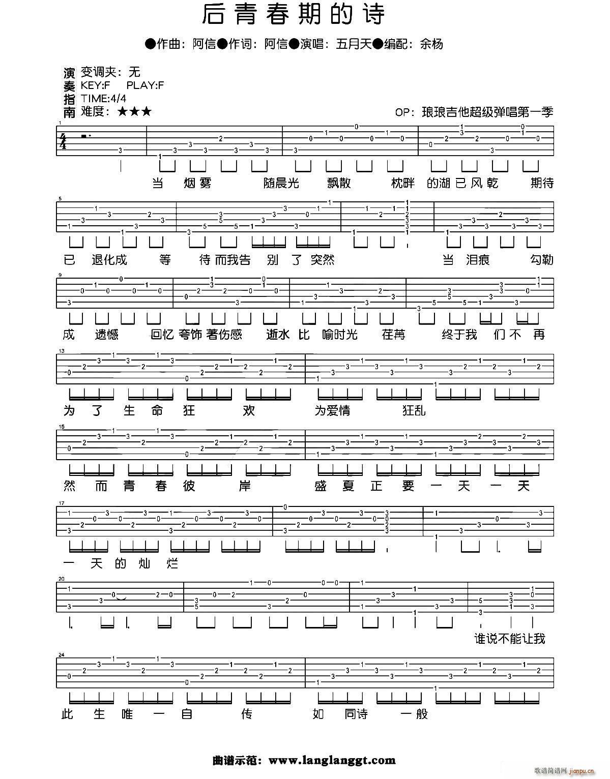 ���ഺ�ڵ�Ԋ(sh��)(�����V)1